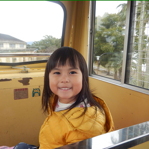 見返り春ちゃん